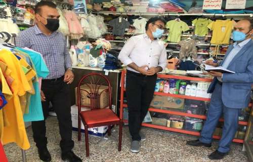 بازرسی از ۵۵۰ واحد صنفی